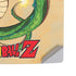 Dragon Ball Z One Wish Shenron PS5 Slim Digital Edition Console Skin